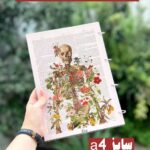 کلاسور زیست تجربی اسکلت آناتومی