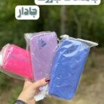 جامدادی پارچه ای بزرگ