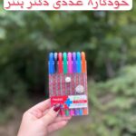 خودکار 8عددی دکتر پنتر