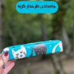 جامدادی طرح دار گربه