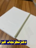 دفترشطرنجی ونگوگ سایز a4 آماده ارسال فوری - Image 2
