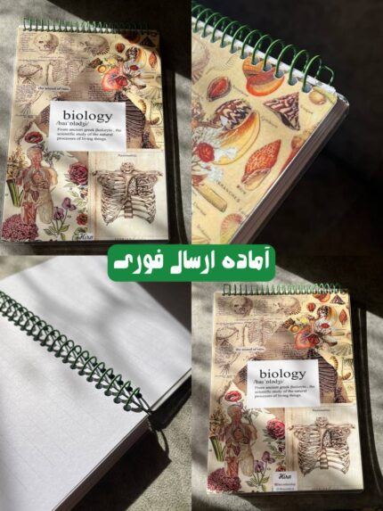 دفترخطدار هیرا 60برگ آماده ارسال فوری طرح بیولوژی سبز