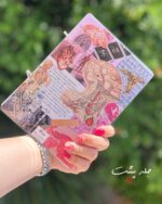کلاسور اختصاصی هیرا سایز a5 طرح آناتومی - Image 3